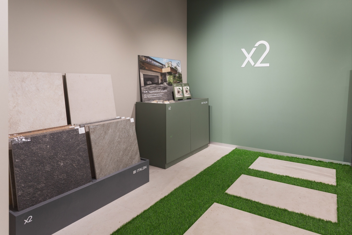 Шоу-рум ITALON